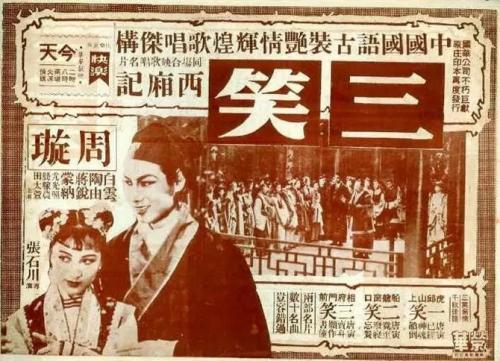 高中毕业证是不是中专